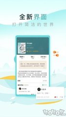 亚傅官方app